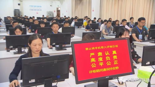 安徽2019高考分数线明日公布