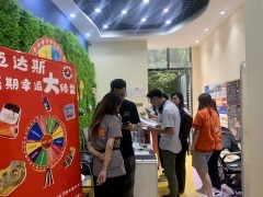 安徽迈达斯教育咨询