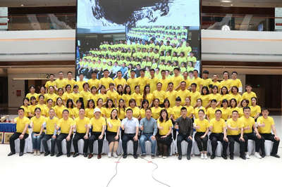 安徽天涯教育咨询.