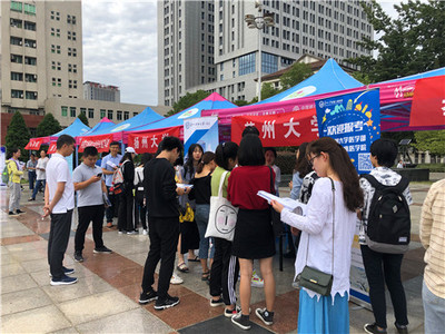 2020年中国教育在线全国研究生招生医学专场咨询会(合肥场)在安徽医科大学成功举办