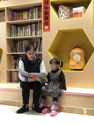 安徽一而十教育信息咨询