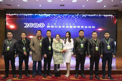 安徽辰一教育咨询