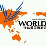 安徽亿然教育咨询