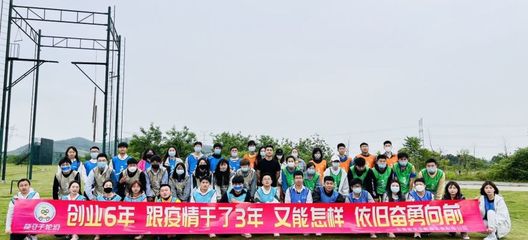 安徽能豆子教育咨询