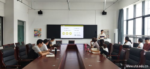 现代服装学院举办安徽职业技术学院青年教师教学竞赛初赛