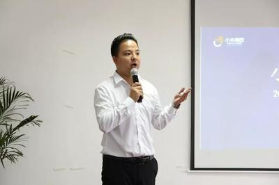 来说综合素质教育小来集团筹备会议盛大召开