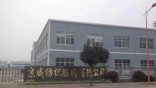 亳州新增两家省级绿色工厂，助力区域发展与教育咨询融合