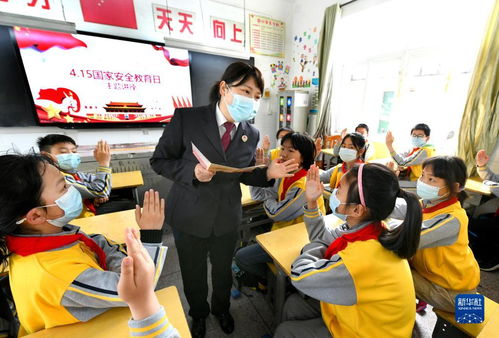 共筑安全防线 安徽各地开展全民国家安全教育日主题活动