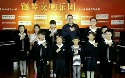 安徽波尔卡教育咨询蚌埠金山分公司 专业教育咨询服务助力成长